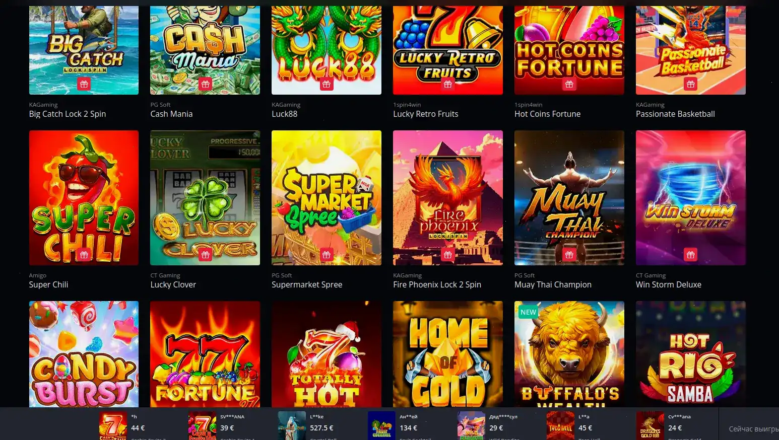 Интерфейс казино Фараон на компьютере и телефоне